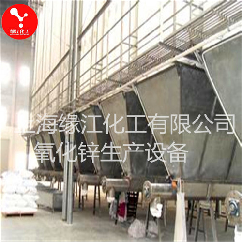 高遮盖氧化锌
