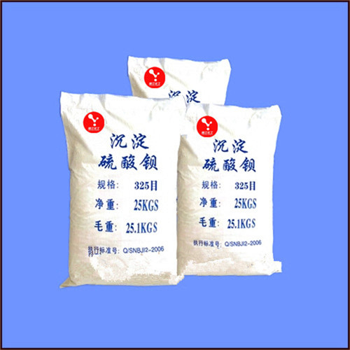 上海沉淀超微细钡