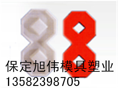 8字型草坪砖模具材料一等