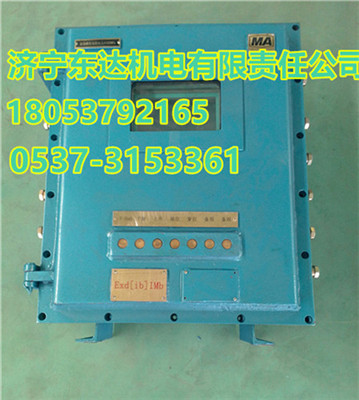 PLC控制器 KXJ127矿用控制器参数