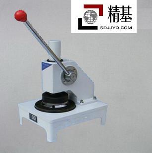 纸张定量取样器
