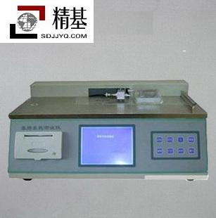 摩擦系数测试仪
