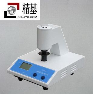 白度测定仪