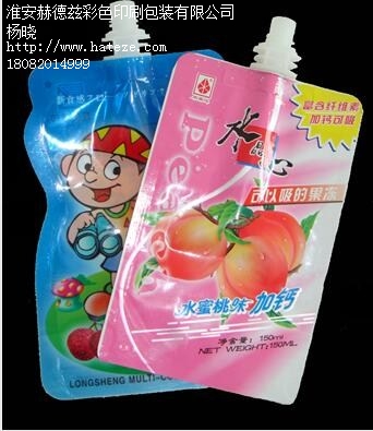 ​连云港塑料彩印生产厂家_赫德兹供_连云港塑料彩印厂家直销