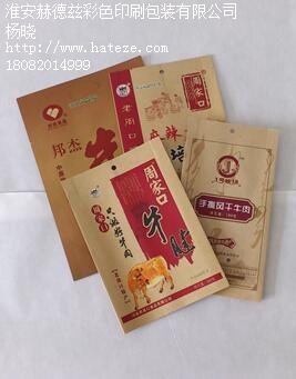 连云港蒸煮袋价格 连云港蒸煮袋报价 赫德兹供