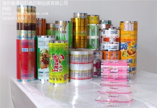 连云港卷膜批发_赫德兹供_连云港卷膜 格