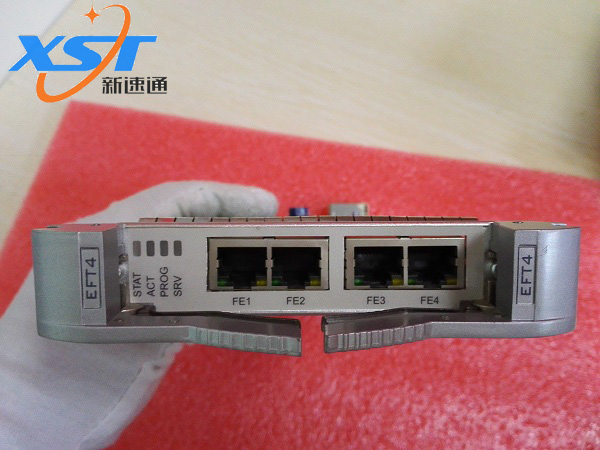 华为OSN7500厂家直销