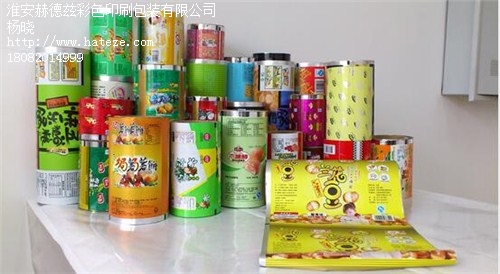 连云港包装膜厂家|连云港包装膜生产厂家|赫德兹供
