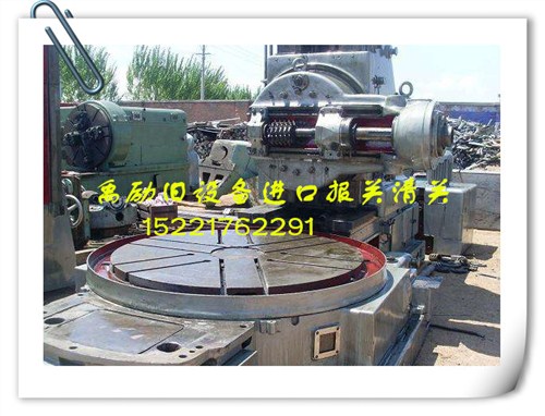 上海二手数控磨床报关公司