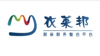 佛山市梦辕互联网络有限公司专注于信得过的服装批发市场服务，