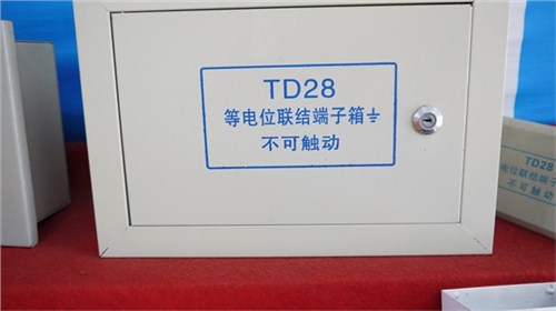 福州配电柜厂家|福州配电柜厂家直销|福州配电柜报价