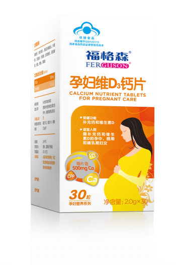 产妇营养包品牌有哪些