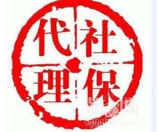 江西劳联社保代理为您解读员工偷公司东西可否解除合同