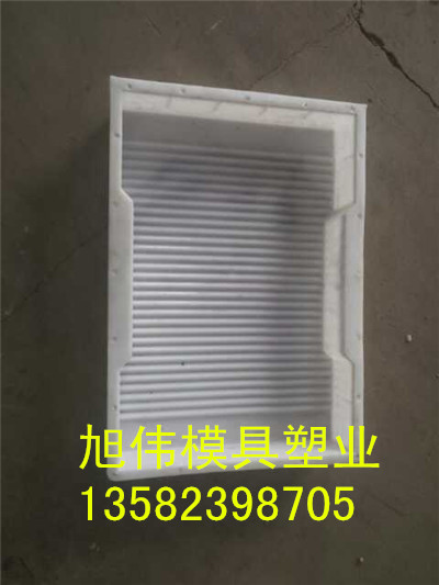 高质量涵洞盖板模具厂家推荐