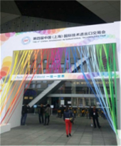 富阳展会无线出租 听涛供 展会无线出租价格合理