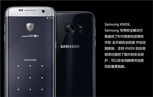 三星手机分期付款 手机分期 上海分期付款信誉高 甜橙供