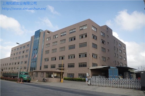 汽车冲压件价格 加工冲压件电器 冲压件 拓顺供
