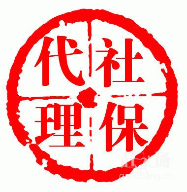 夫妻共同使用公积金，能否一起提取使用