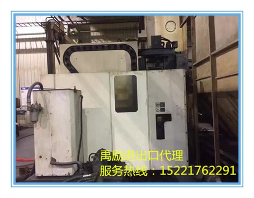 天津旧冲床进口清关_天津旧冲床清关代理