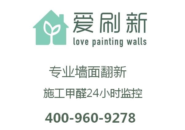 上海市性价比高的别墅翻新别墅翻新装潢别墅翻新价格