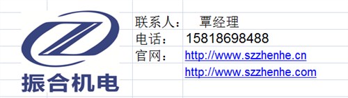 步进电机规格步进电机厂家排名步进电机型号振合供