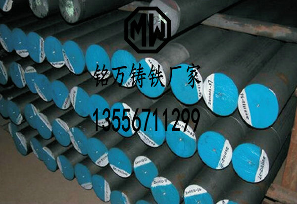 QT800-2是什么材料? 球墨铸铁密度
