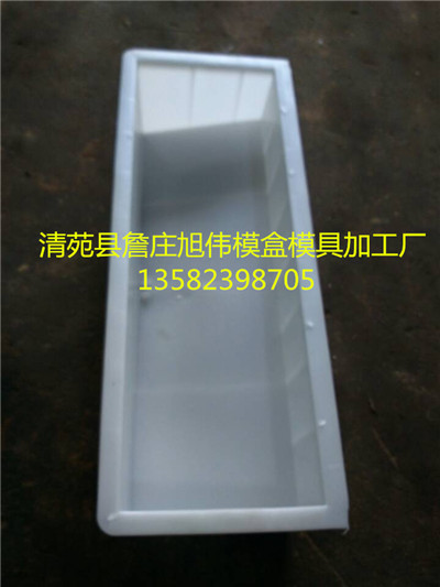 马路拦水牙石塑料模具优质板材 现货供应