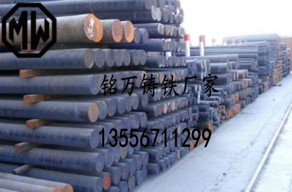 QT600-3是什么材料? QT600-3 球墨铸铁