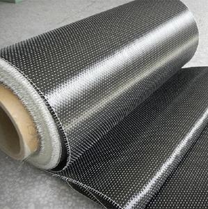 恒林伟业芳纶纤维布，  ，品质钢结构加固