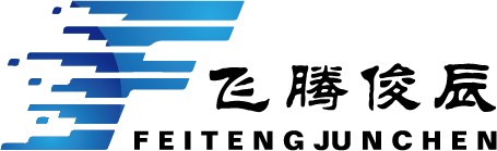 厦门VR培训报价 厦门正规VR培训报价 飞腾俊辰供