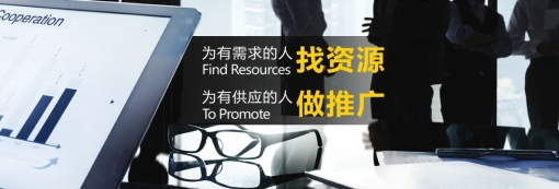 校园社区场地服务口碑好,会掌柜会展会议活动物料出租行业