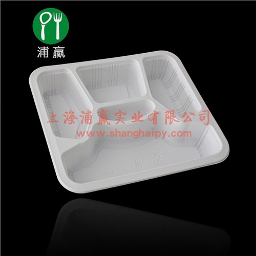 一次性餐盒厂家上海外送打包盒批发上海全封餐盒定制,浦赢供