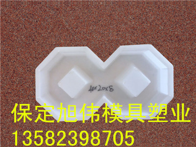 各种双8字草坪砖模具 材料一等