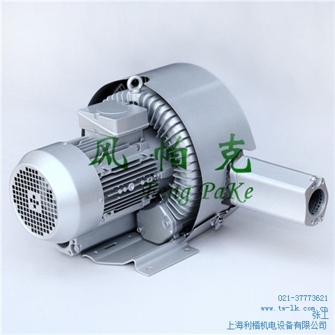 山东曝气专用风机销售价格 利楷供 曝气专用风机批发商