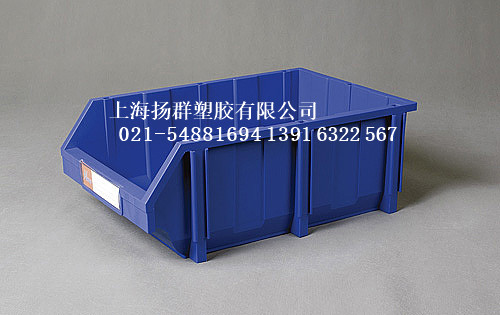 上海组合式零件盒供应商 上海斜口零件盒 扬群供