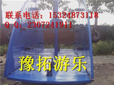 新款折叠转马 转马