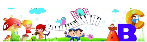 兰州乐器演出实践|兰州乐器交流活动|巴扬官网