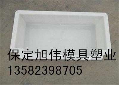 各种路牙子模具品质保证