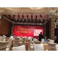 福州周年庆策划公司福州开业庆典布置公司