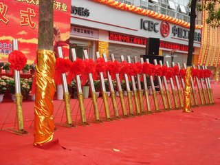 福州晚会策划公司福州晚会布置公司福州演艺公司