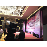 福州会场布置公司福州展会布置公司福州布展公司