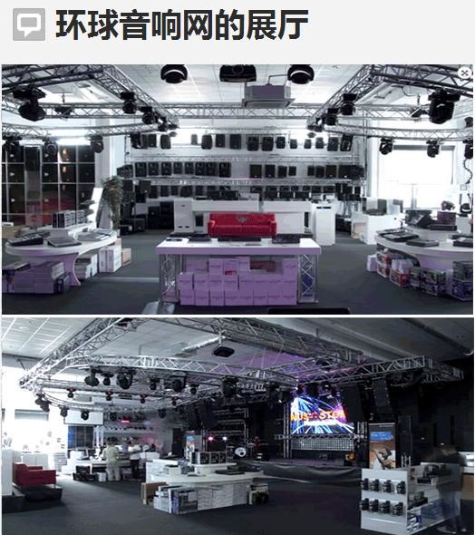 专业音响品牌好的成都音响,西安音响哪家好还便宜专业音响价格低