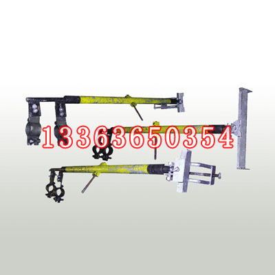 绝缘子更换工具 斜腕臂棒瓶更换器 质量 规格型号