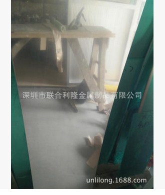 江西锌白铜带价格 杭州锌白铜带 广东c7701锌白铜带 深圳白铜线 联合利隆