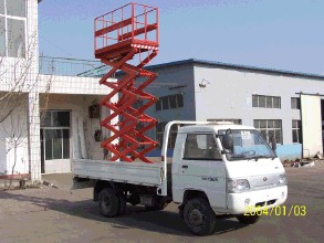 贵阳升降机 六盘水车载式高空作业平台