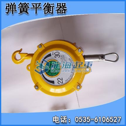 弹簧平衡器价格，自动上锁功能平衡器