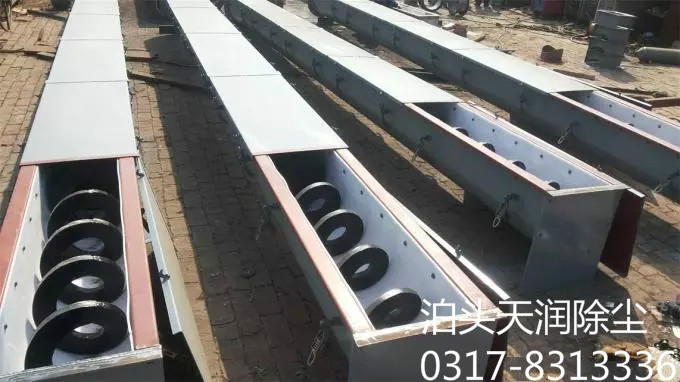 无轴螺旋输送机生产加工 河北无轴螺旋输送机报价