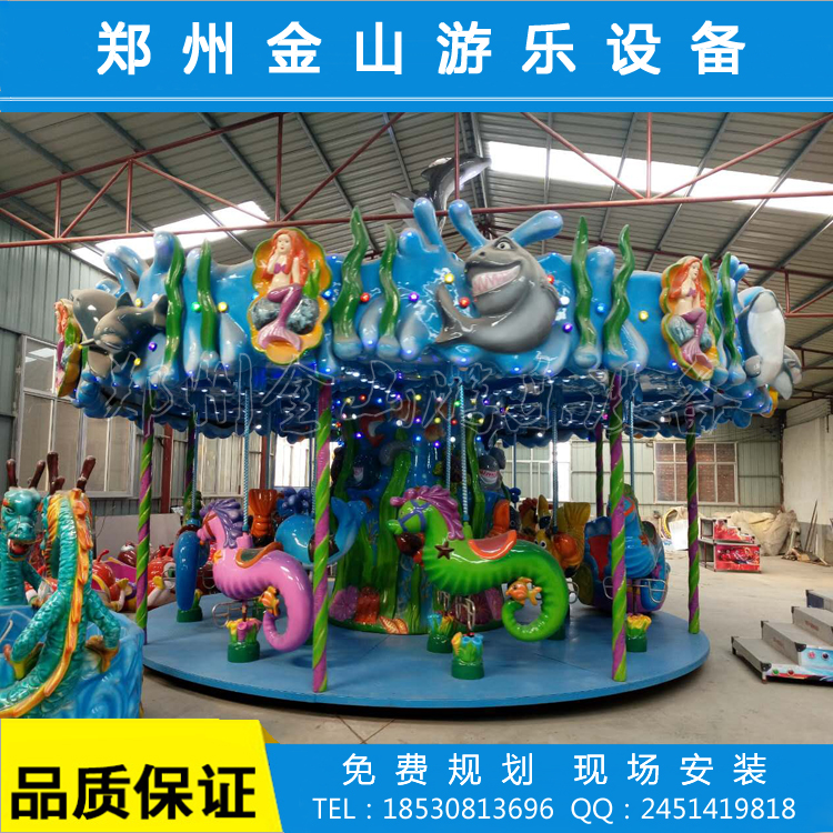 大型豪华旋转木马价格多少 新型游乐设备厂家_金山