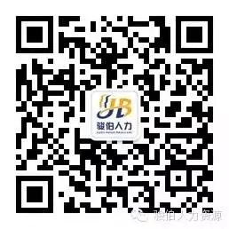 员工自愿放弃社保，公司赔了5万医疗费！