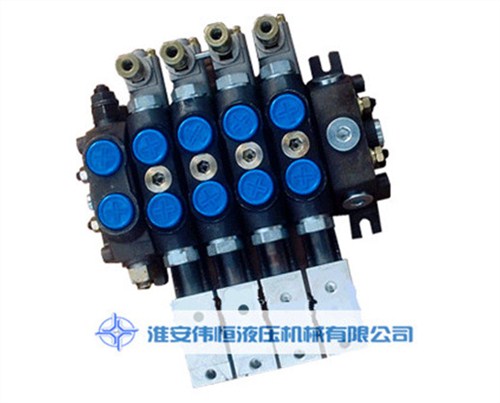 DCV-100-4OQ电液气控液压多路阀价格 伟恒供